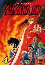 Susano Oh